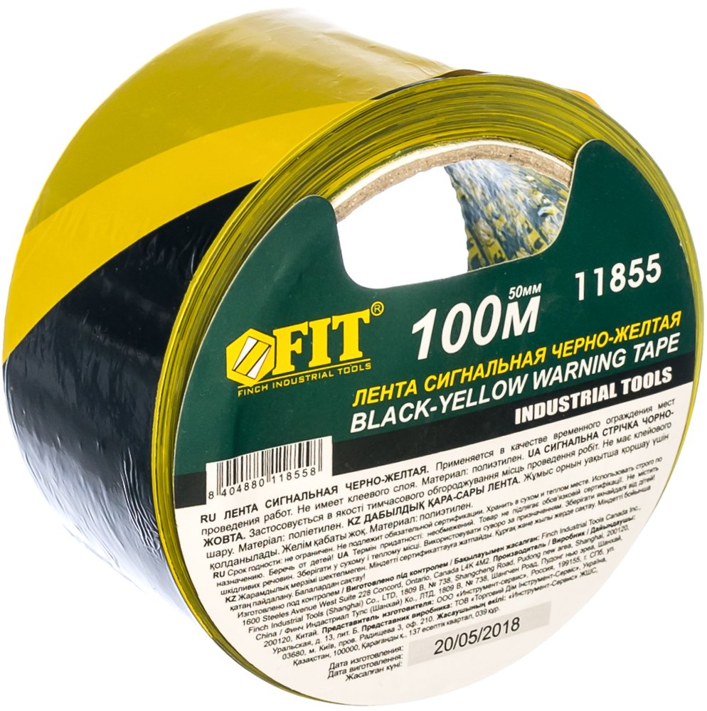 Сигнальная лента FIT IT черно-желтая 50*100м 11855