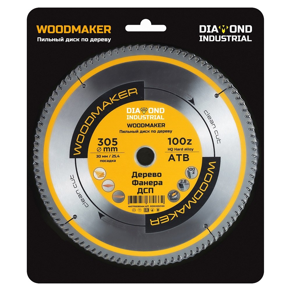 Диск пильный по дереву Woodmaker 305x30/25.4 мм, Z=100 ATB Diamond Industrial DIDD305Z100