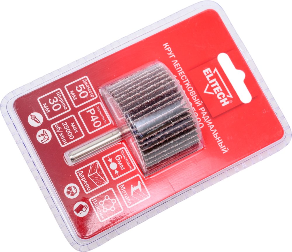 Круг лепестковый 50х30х6 мм, P40 ELITECH 1820.135300 204062