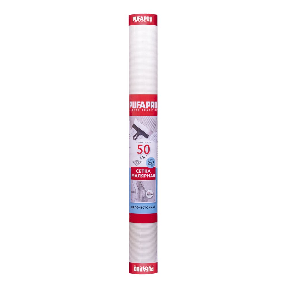 Малярная стеклотканевая сетка PUFAPRO 2х2 мм, 50 г/кв.м, 1 м х 50 м 71711000