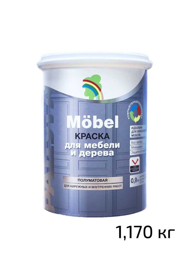 Краска для мебели и декора Радуга Mobel ВД-АК -115 без запаха полуматовая 0,9 л база А 4630058026767