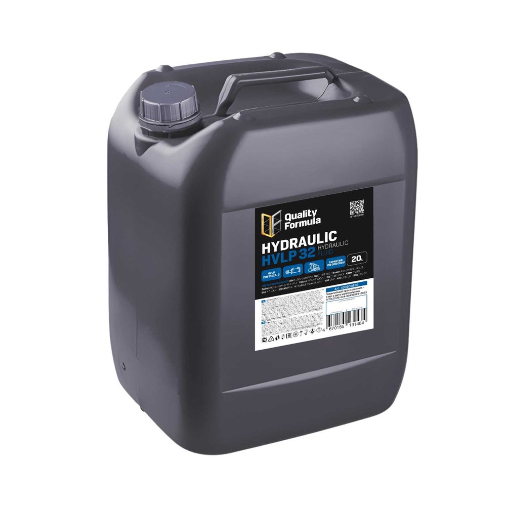 Гидравлическое масло QF HYDRAULIC HVLP 32, 20 л Quality Formula 430900256