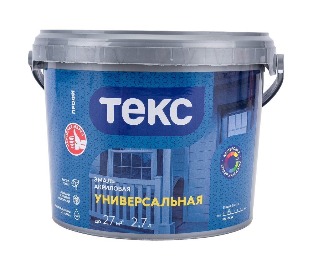 Универсальная акриловая эмаль Текс Профи матовая, база A, 2.7 кг 53966 700011001