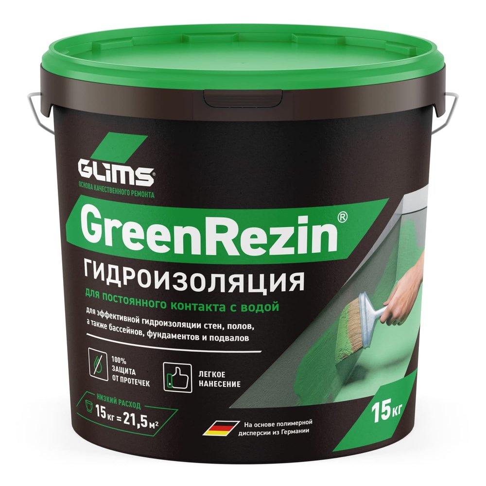 Гидроизоляция герметик GLIMS GreenResin 15 кг О00006966