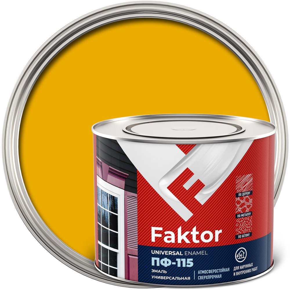 Универсальная эмаль ПФ-115 ЯРОСЛАВСКИЕ КРАСКИ FAKTOR желтая, банка 1,9 кг 214716