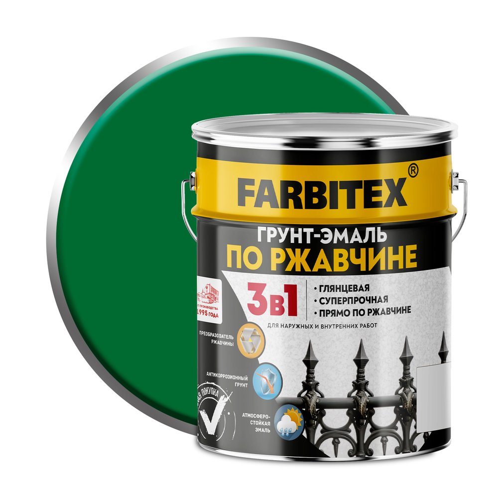 Грунт-эмаль по ржавчине FARBITEX 3в1 зеленый (5 кг) 4300013881