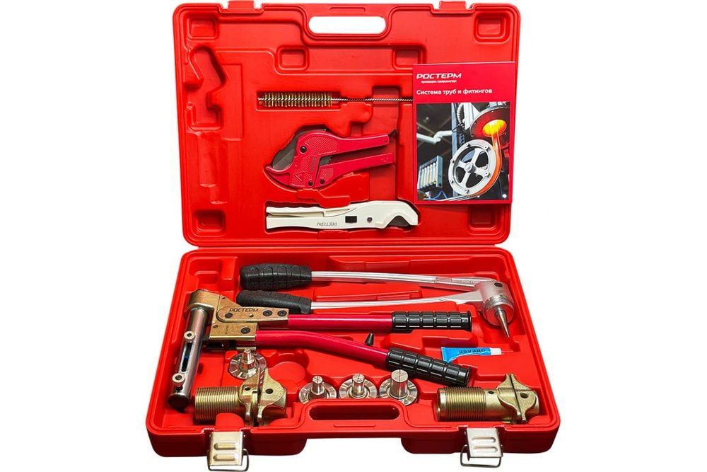 Комплект механического инструмента РОСТерм для системы PEX16-32 PRO tool 16-32