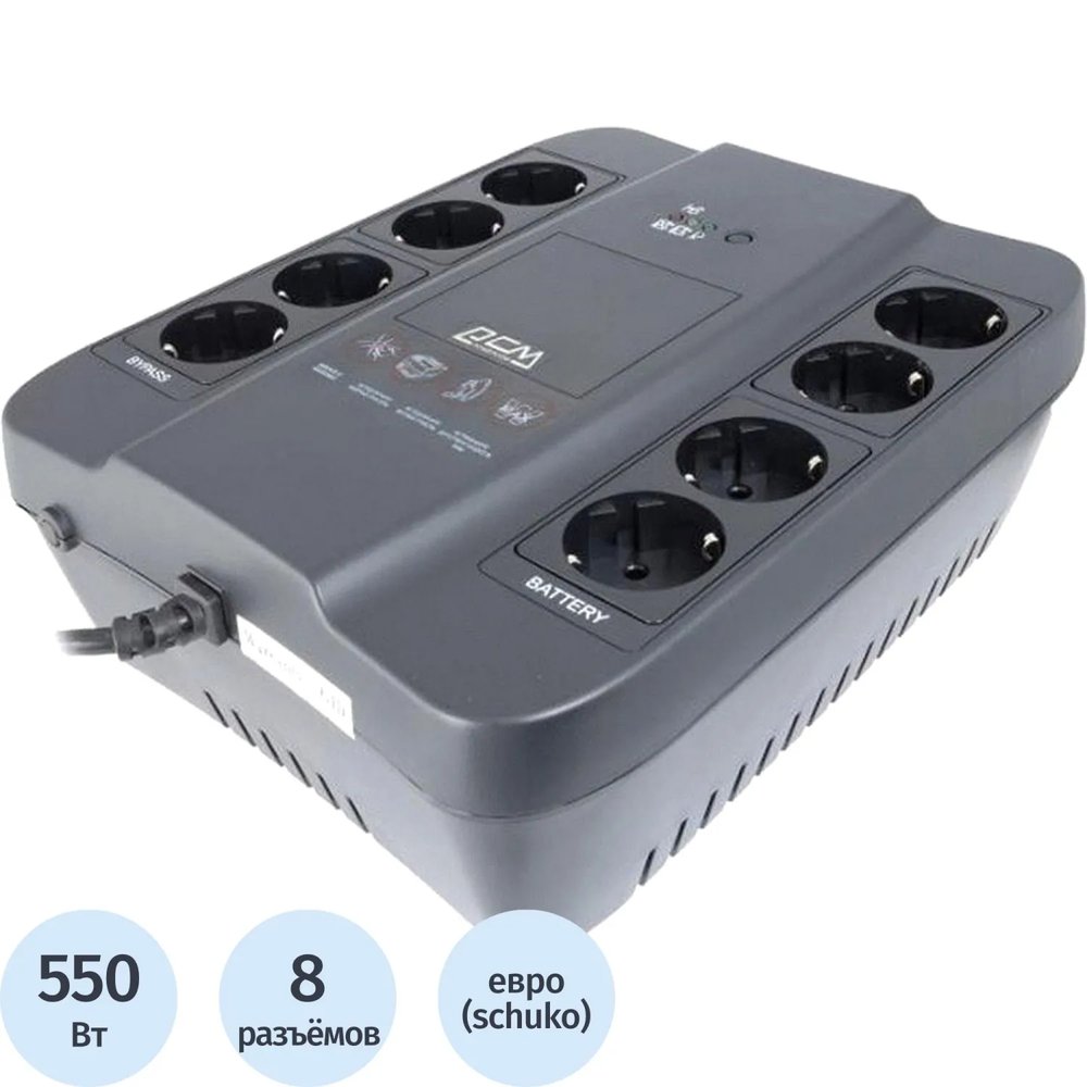 ИБП Powercom SPIDER SPD-1000U 1000VA / 550W, Tower, Schuko, USB