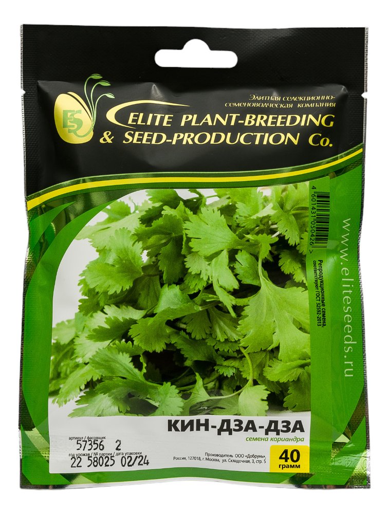Кин-дза-дза семена кориандра 40 г ЭС ELITE PLANT-BREEDING & SEED PRODUCTION Co. 1911030