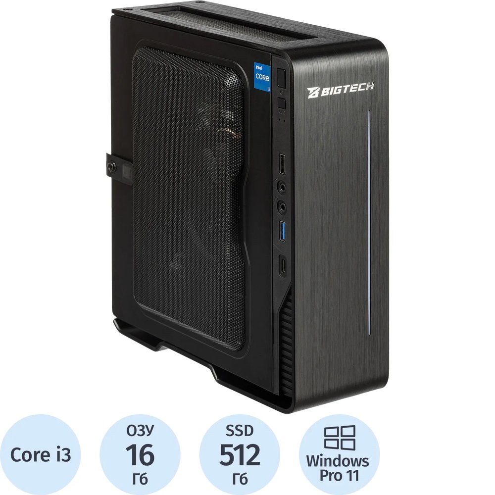 Мини ПК BigTech (MPK003) i3-1215U/16GB/SSD512M.2/180W/W11P