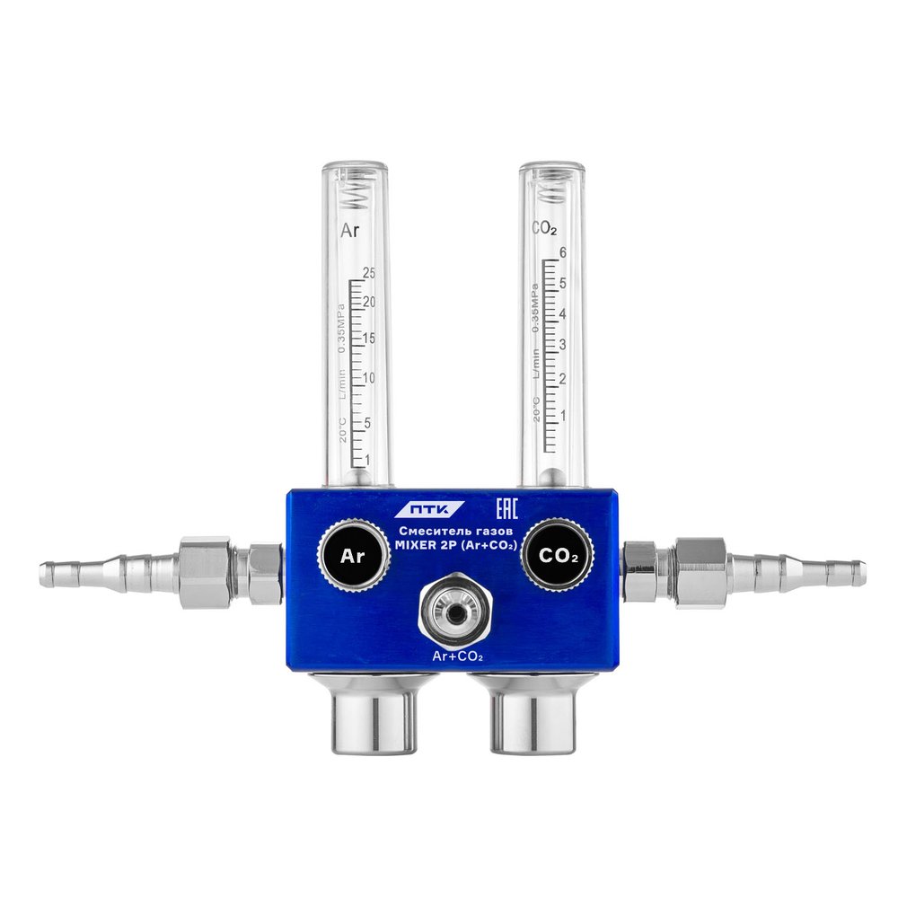Смеситель газов MIXER 2Р (Ar+CO2) ПТК 00000043089
