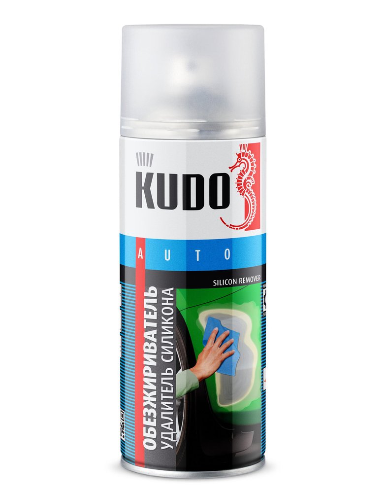 Удалитель силикона KUDO KU-9100