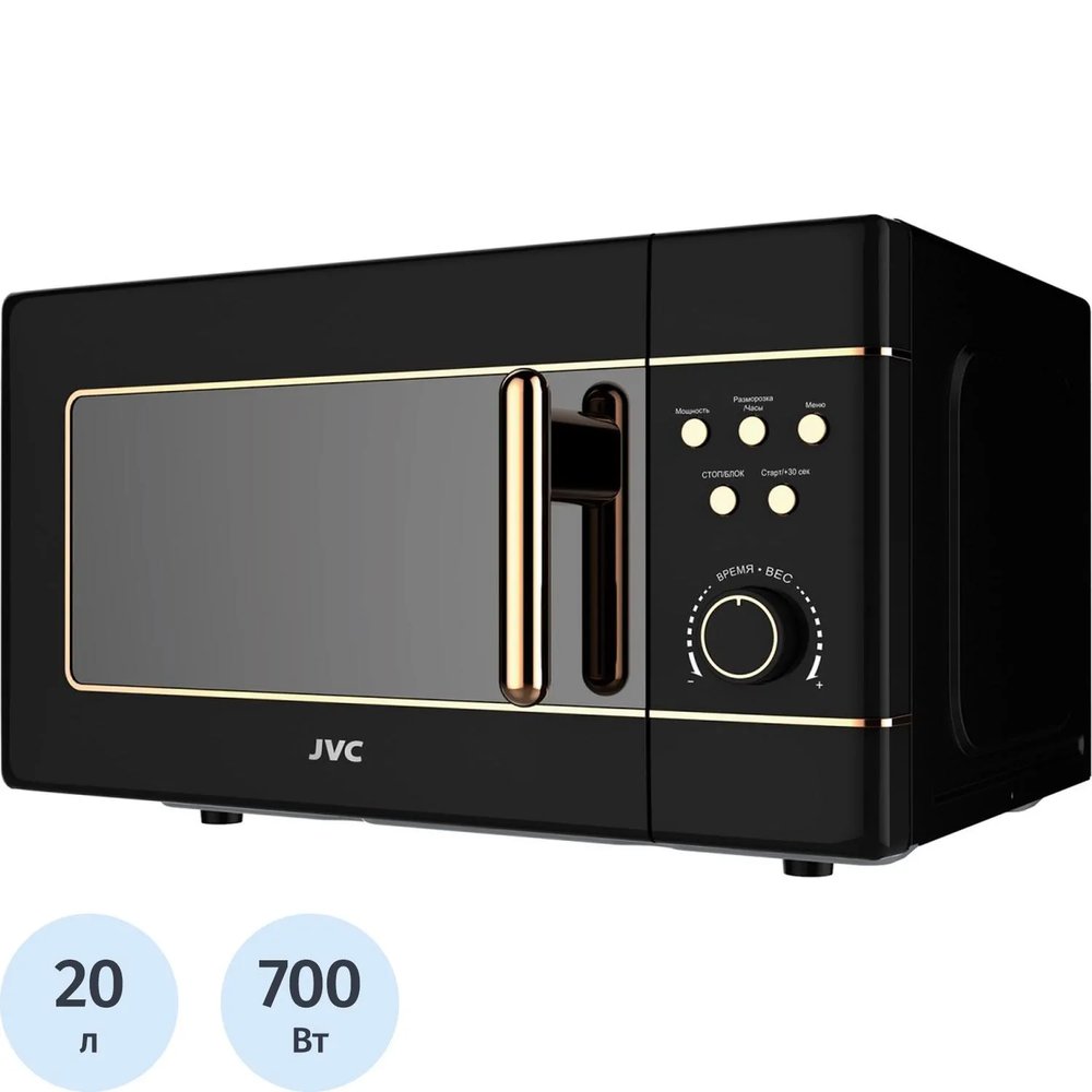 Микроволновая печь JVC JK-MW270D, черный