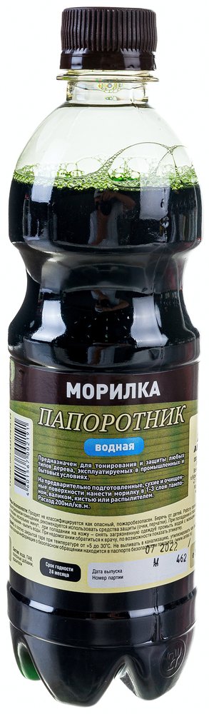 Водная морилка для дерева Анлес 0.5 л папоротник 70219