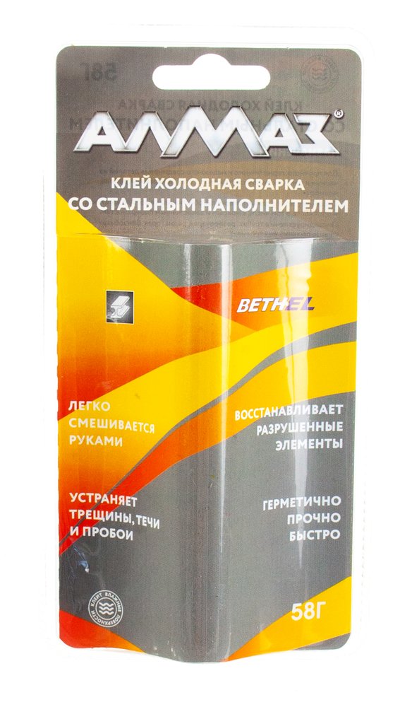 Холодная сварка для стали Алмаз 58 г, блистер 54899 AZ-0350