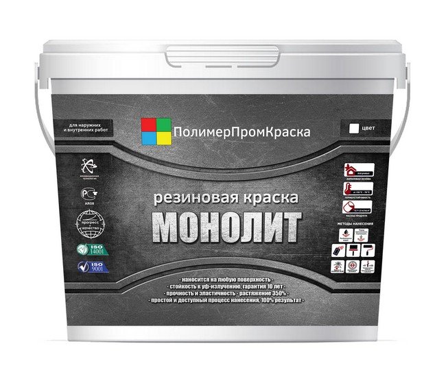 Резиновая краска ПолимерПромКраска 'Монолит' цвет Первомай 000.0701.06