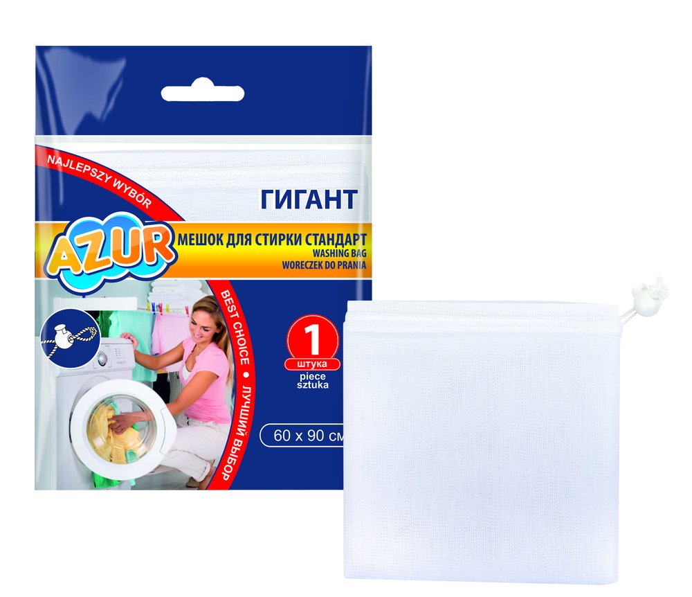 Мешок для стирки Гигант/завязка AZUR 60x90 см 912410