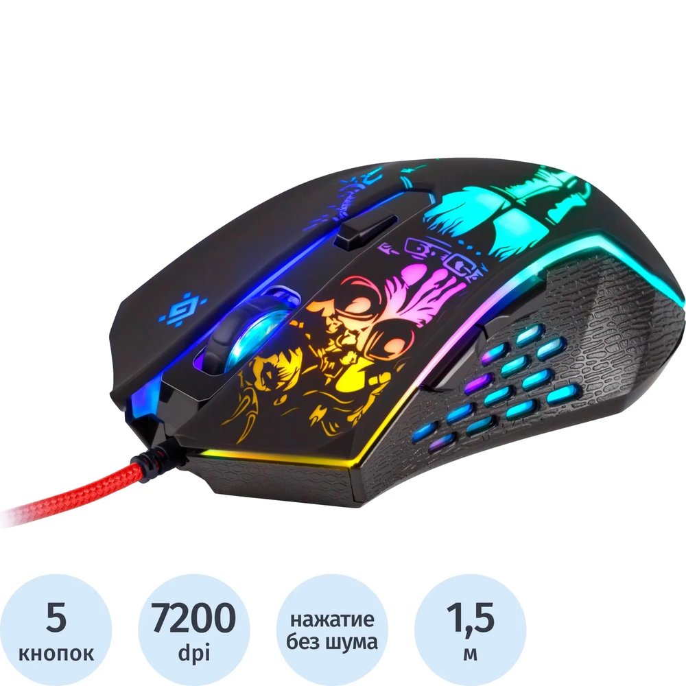 Мышь компьютерная Defender Sin'Sister GM-933 проводн.игр.6кн,7200dpi 52933