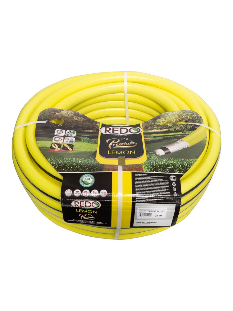 Поливочный армированный шланг REDO Premium Lemon пятислойный, 1', 25 м 600125