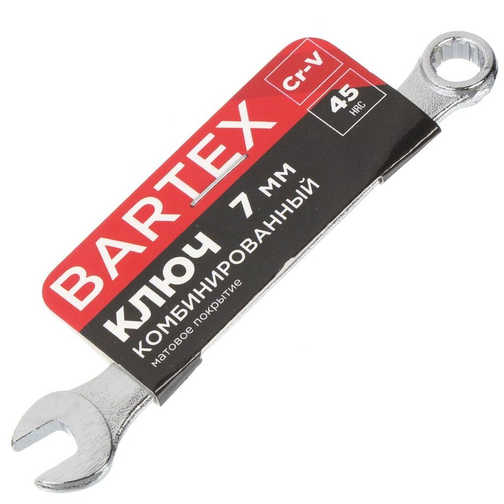 Комбинированный ключ BARTEX 7 мм, CrV сталь 460471