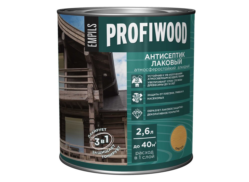 Алкидный антисептик PROFIWOOD (лаковый, тонирующий, атмосферостойкий, орегон, 2.6 л, 2.4 кг) 67024
