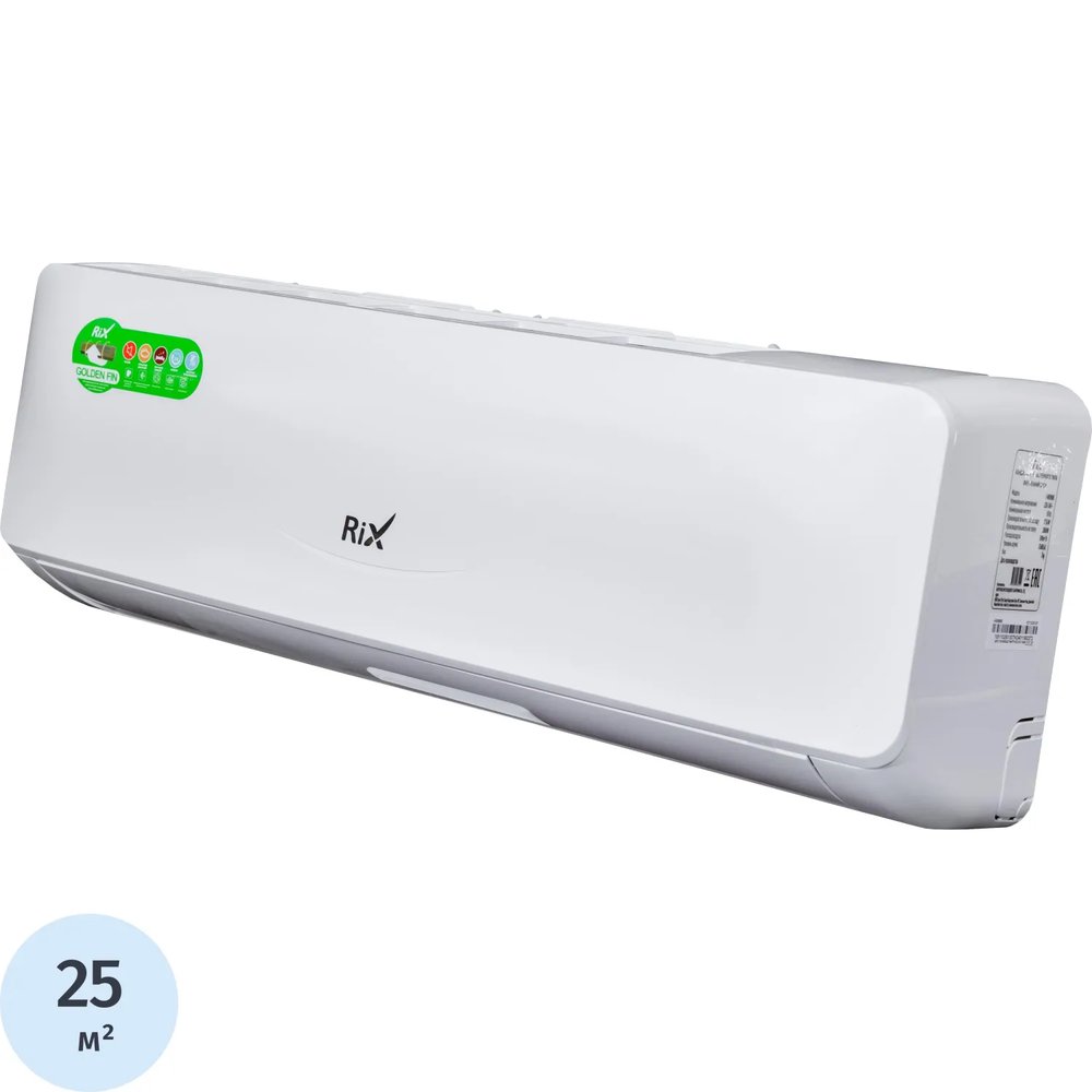 Сплит-система RIX LITE I/O-W09MBWI,  инверторная настенного типа