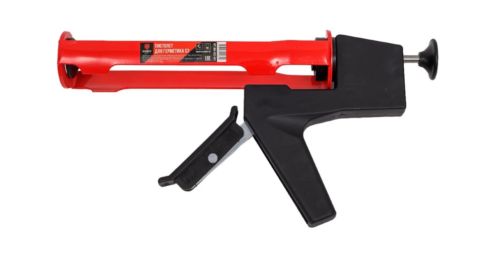 Пистолет для герметика HEADROCK s3 804-502-447