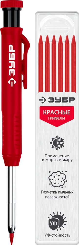Автоматический строительный карандаш ЗУБР Профессионал АСК красный, HB, 6 сменных грифелей 06311-3
