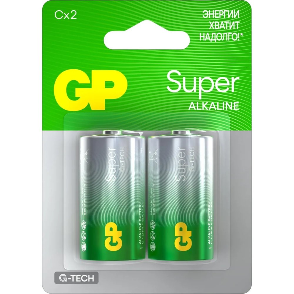 Батарейка GP Super C/LR14/14A 14A-2CR2/24AA21-2CRSBC2 алкалин. бл/2шт