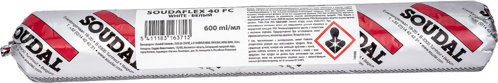 Полиуретановый клей-герметик SOUDAL Соудафлекс 40 ФС черный 600 мл 146688