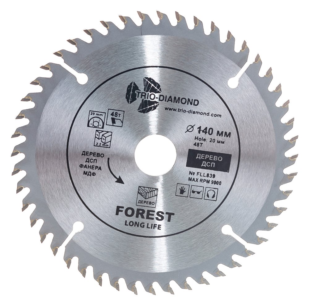 Диск пильный TRIO-DIAMOND 140x20/16x48Т Forest Long Life FLL839