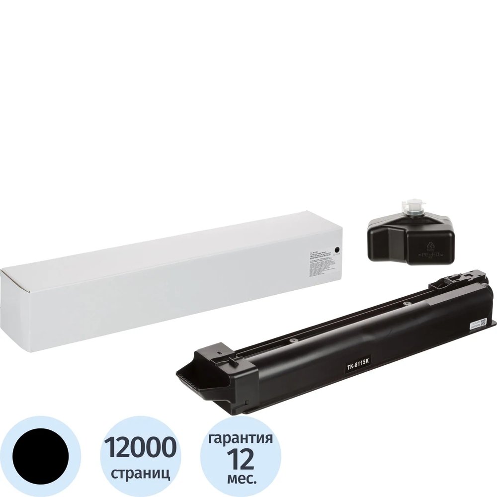Тонер-картридж Retech TK-8115K чер. для Kyocera ECOSYS M8124cidn/M8130cidn