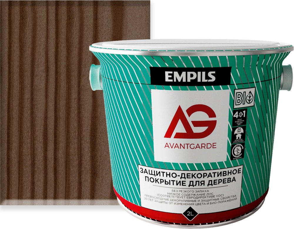 Защитно-декоративное покрытие для дерева Avantgarde палисандр, 2 л, 2.1 кг 77453