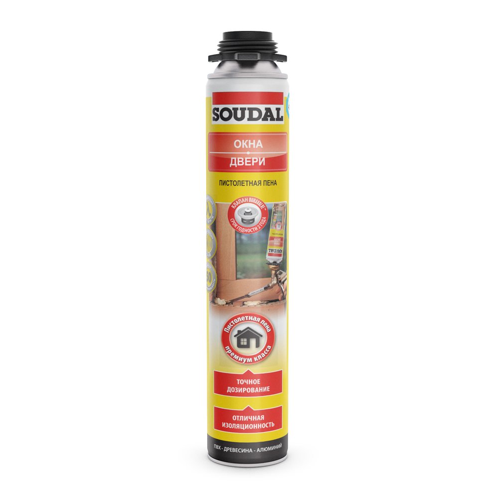 Желтая пистолетная пена SOUDAL 50 113986