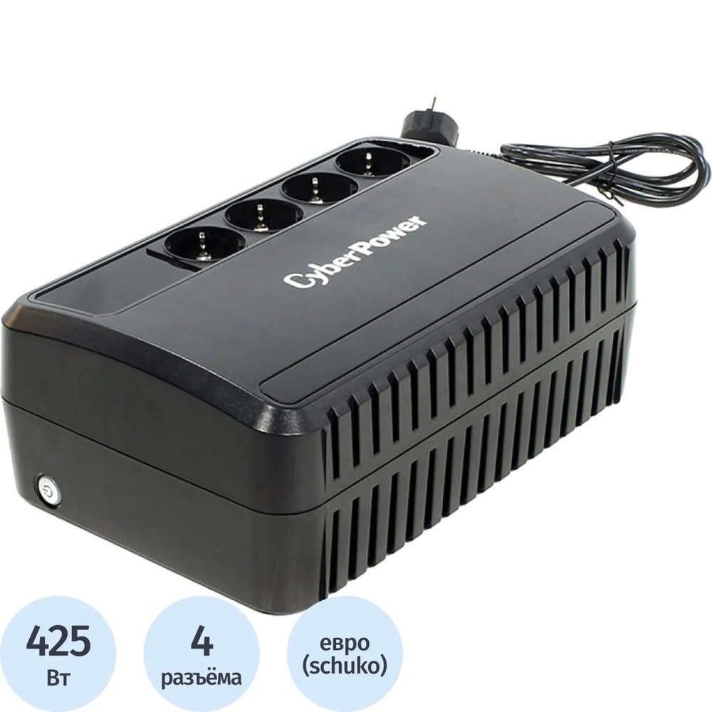 ИБП CyberPower BU850E, Line-Interactive, 850VA/425W, 4 Schuko розеток,Black