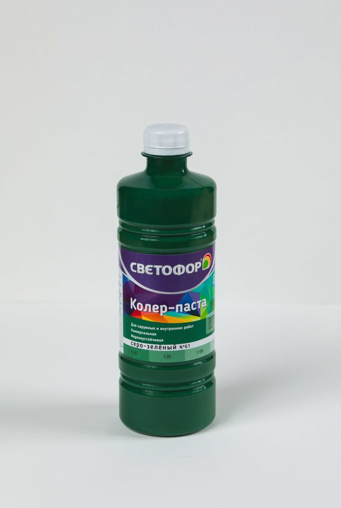 Колер-паста Светофор №61 серо-зеленый 0.45л ЗОР00007033