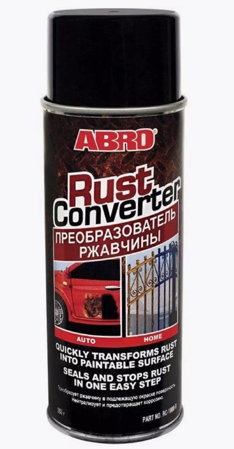 Преобразователь ржавчины ABRO 450 мл RC-1000-CH-RW