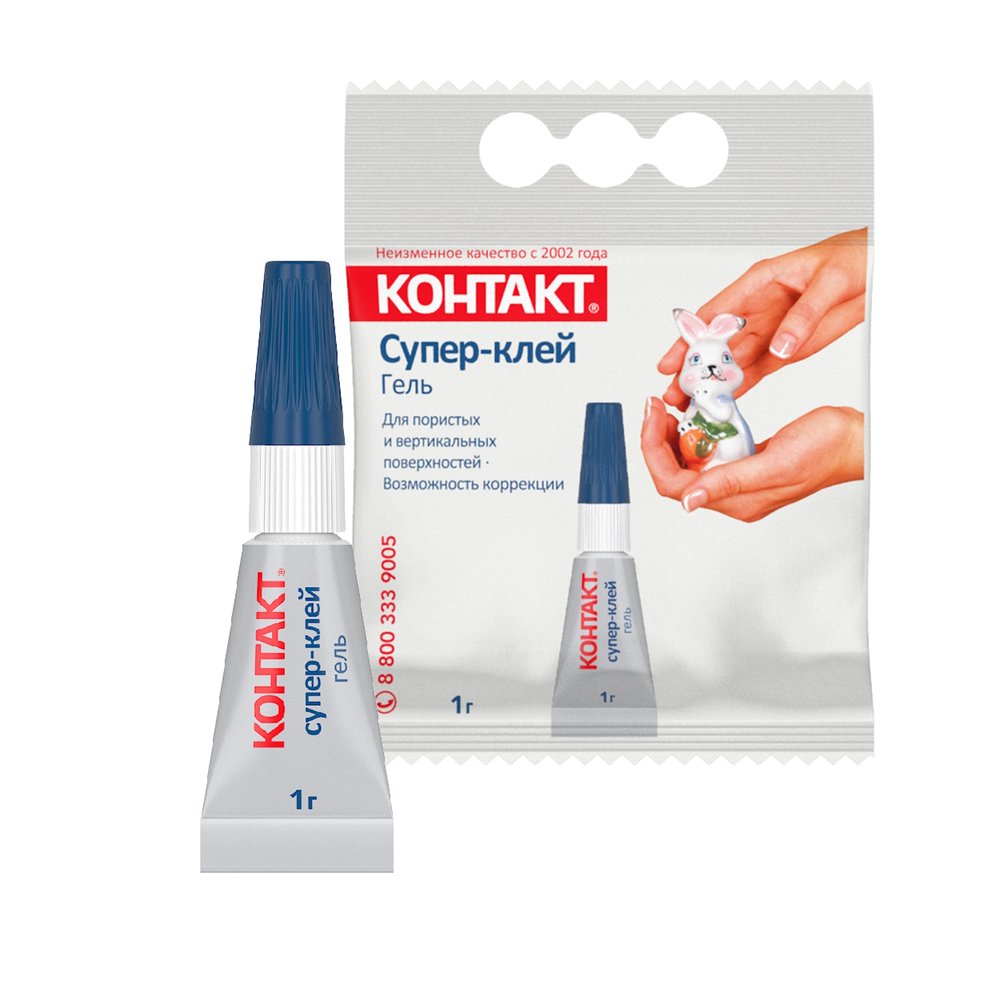 Супер-клей КОНТАКТ гель, 1 г, 6 шт. 23234