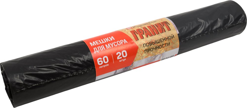 Мешки для мусора Гранит (20 шт, 60 л, ПВД, 60х70 см) Концепция Быта 0926