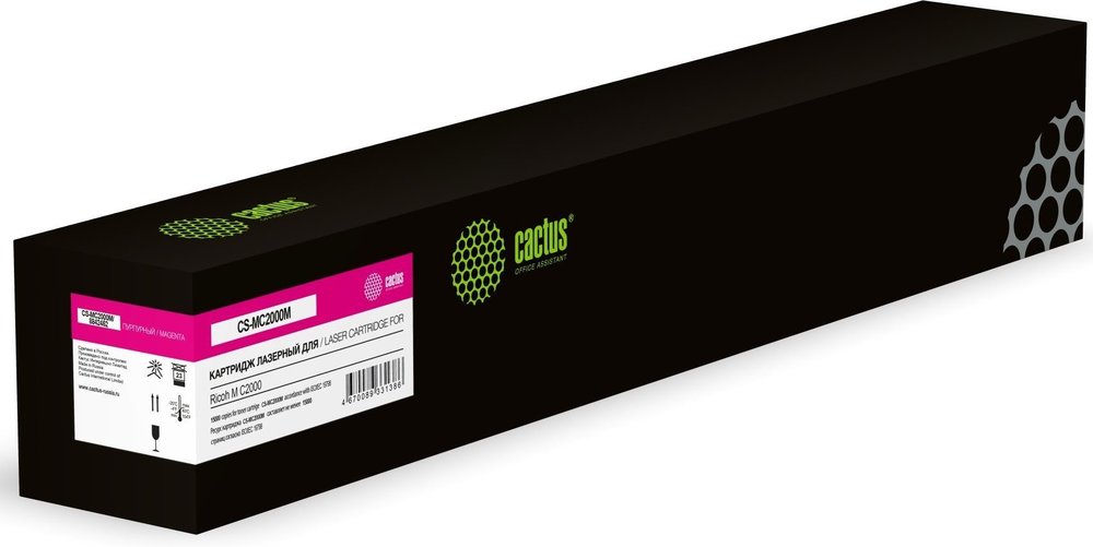 Картридж лазерный Cactus CS-MC2000M 8842452 пурпурный, 15000 стр., для Ricoh M C2000 2013406
