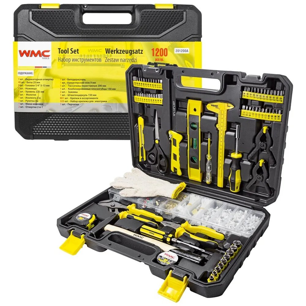 Набор инструмента WMC TOOLS 1200 предметов WMC-201200A(50974)