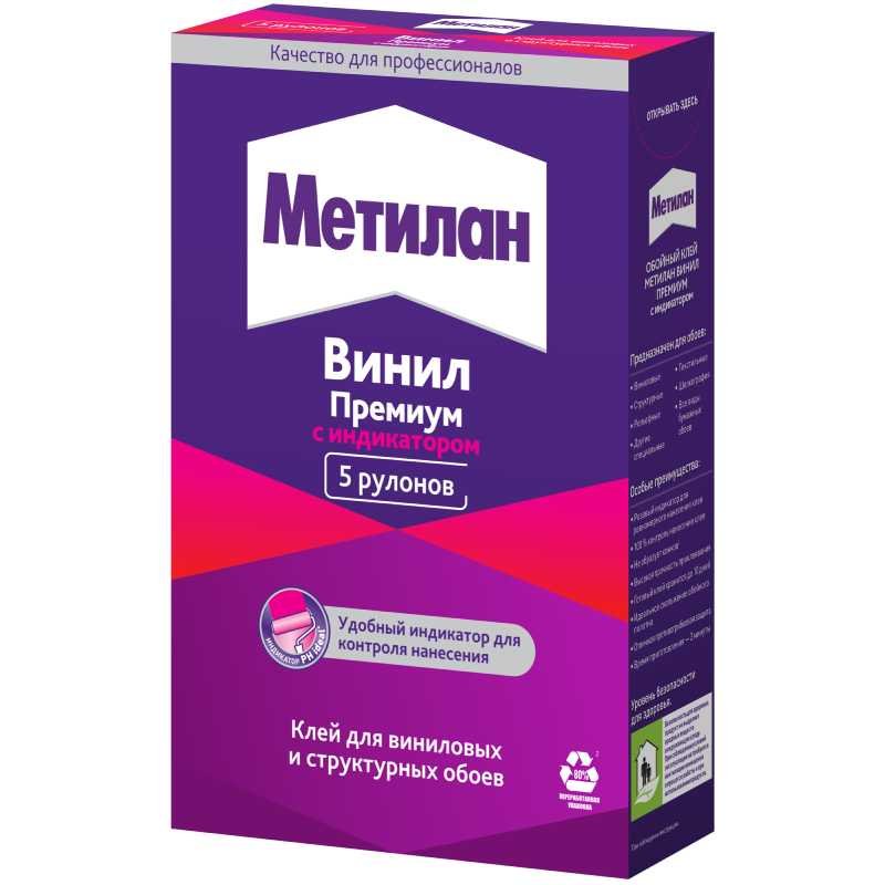 Клей для обоев Metylan Винил Премиум 150 гр KF-UO 1430090