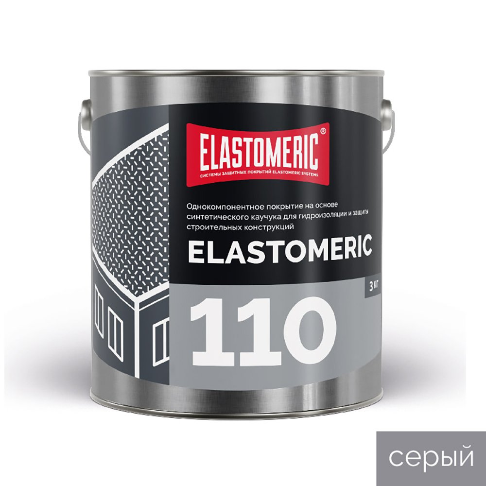 Полимерная гидроизоляционная кровельная мастика Elastomeric Systems Elastomeric 110, серый цвет, 3 кг 1100003