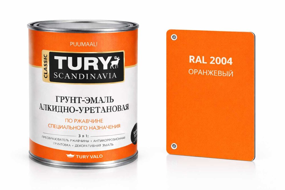Грунт-эмаль TURY АУ по ржавчине 3 в 1, оранжевая (RAL 2004), 2 кг T1-00007803