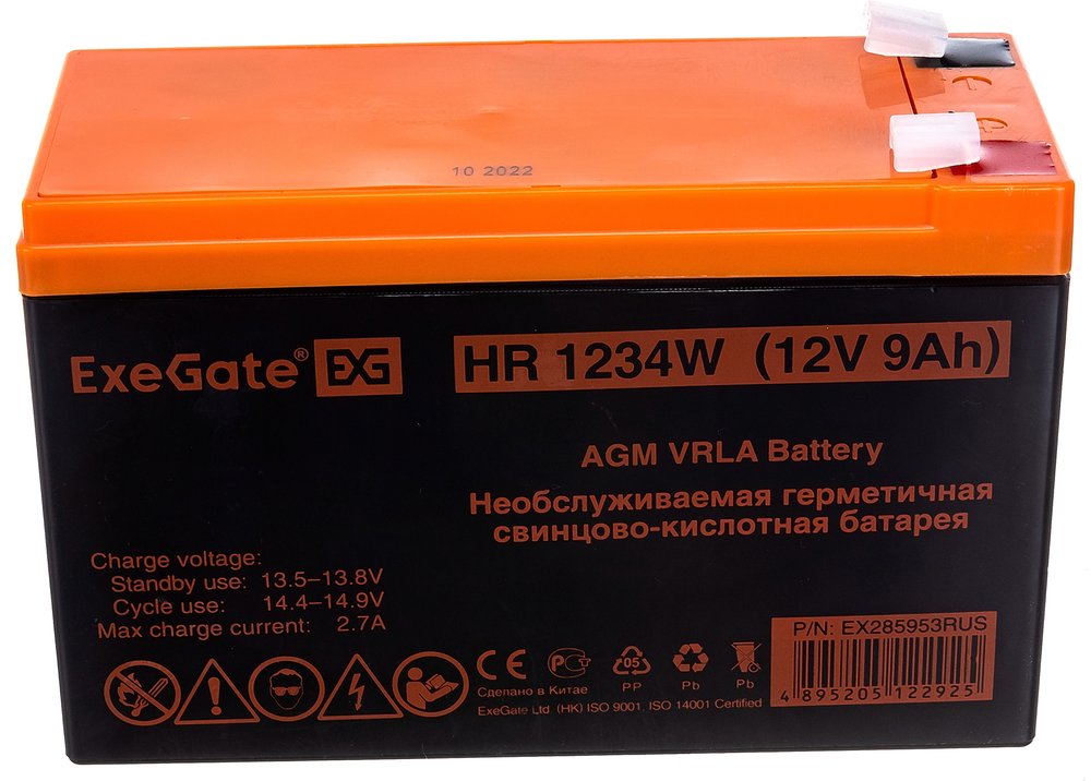 Батарея аккумуляторная АКБ HR1234W 12V 9Ah, клеммы F2 ExeGate 285953
