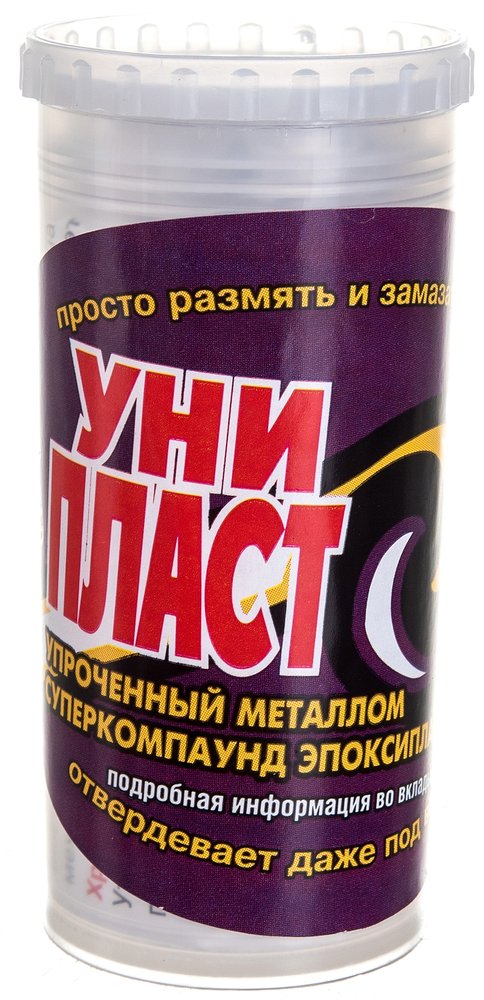 Эпоксипластилин Анлес Унипласт 75 г 70801