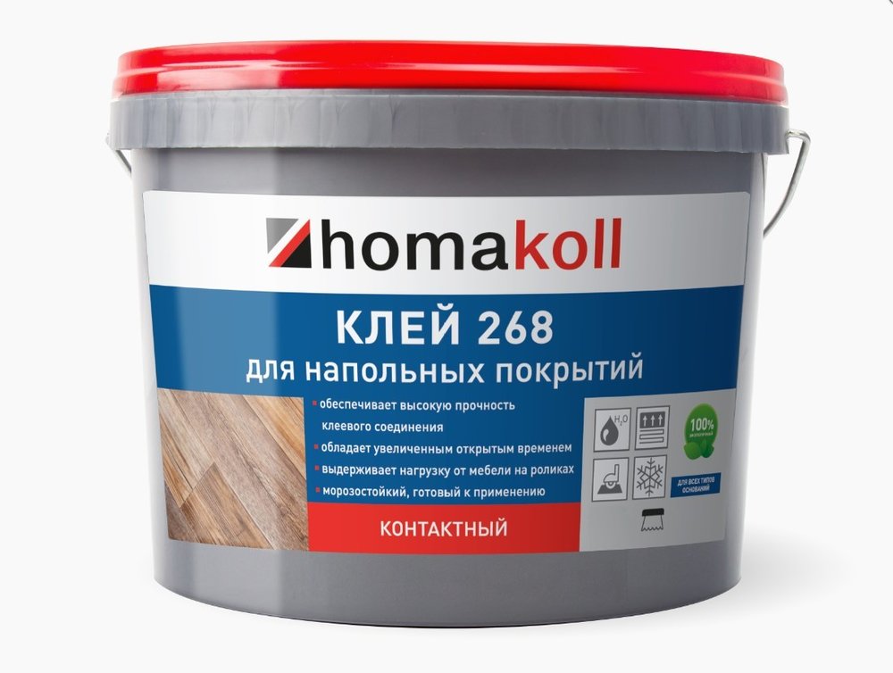 Клей для напольных покрытий Homakoll 268 5 кг, контактный 268-05-19