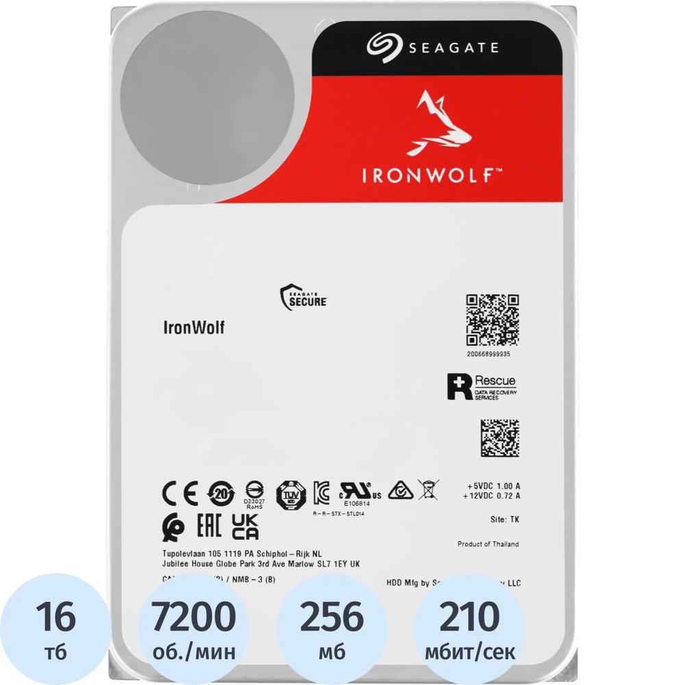 Жесткий диск Seagate IronWolf NAS 16TB 3.5 ST16000VN001