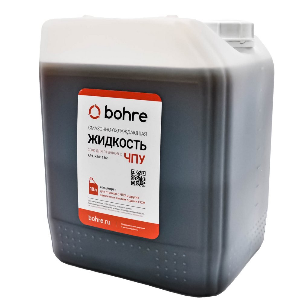 Смазочно-охлаждающая жидкость для станков с ЧПУ (концентрат) 10 л Bohre КБ011361