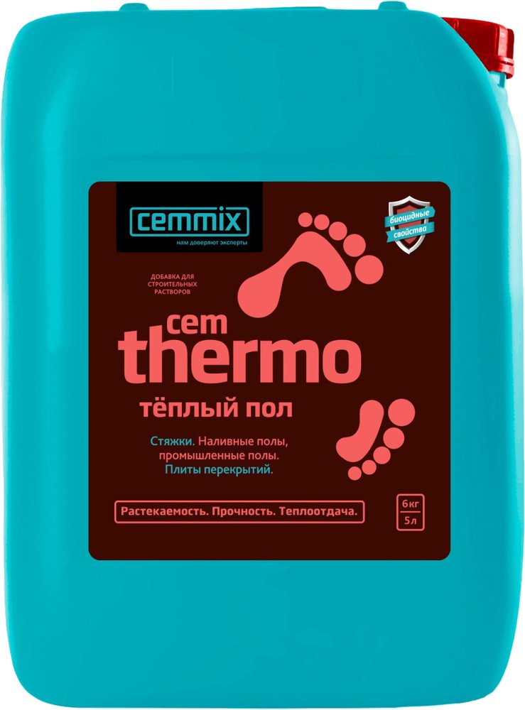 Добавка для теплых полов CEMMIX CEMTHERMO 5 л 206784